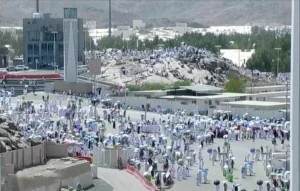 Millions of Pilgrims Gather at Day of Arafat